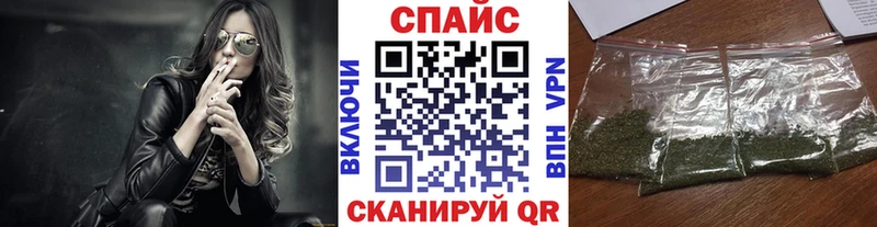 БУТИРАТ оксана  закладки  hydra онион  Балаково 