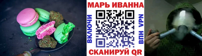 kraken ССЫЛКА Балаково Cannafood конопля