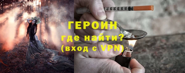 эйфоретик Дмитриев