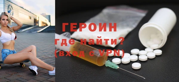 крисы Дмитров