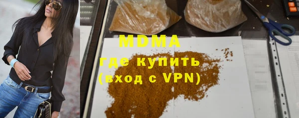 крисы Дмитров