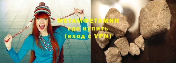 крисы Дмитров