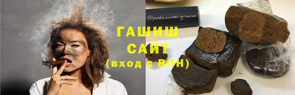 эйфоретик Дмитриев
