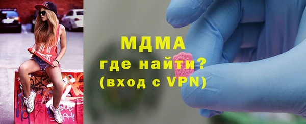 2c-b Дмитровск