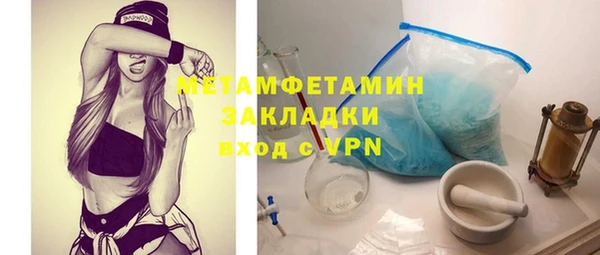 эйфоретик Дмитриев