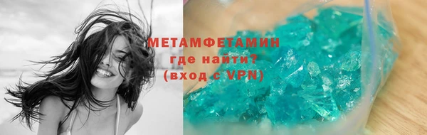 крисы Дмитров