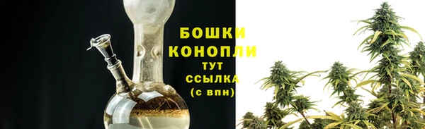 2c-b Дмитровск