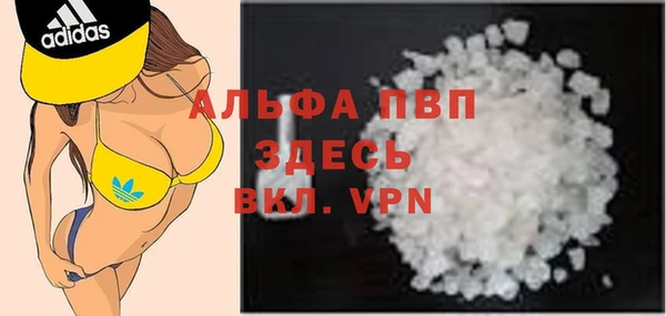2c-b Дмитровск