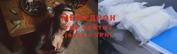 крисы Дмитров