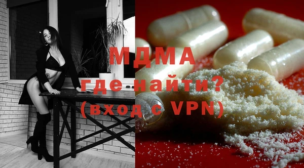 крисы Дмитров