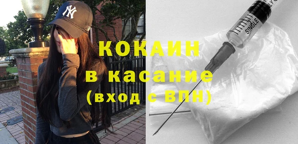 эйфоретик Дмитриев