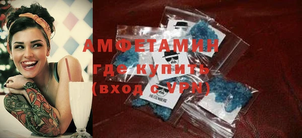 крисы Дмитров