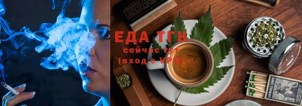 2c-b Дмитровск