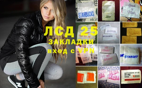 эйфоретик Дмитриев