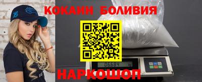 трава Будённовск