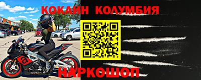 трава Будённовск