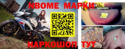 трава Будённовск