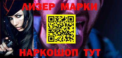 гашиш Бугуруслан