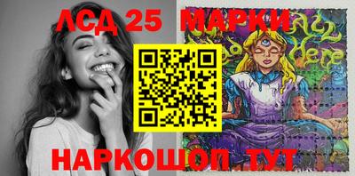 МДМА Бузулук