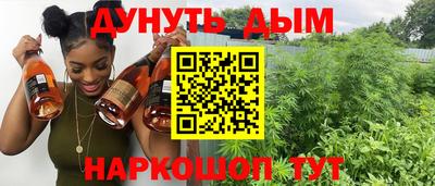 МДМА Бузулук