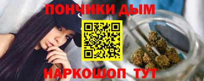 МДМА Бузулук