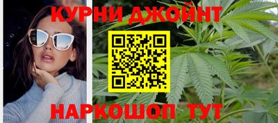 МДМА Бузулук