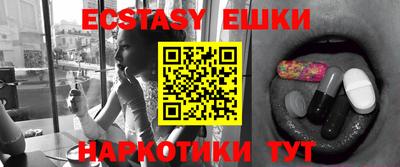 гашиш Бугуруслан