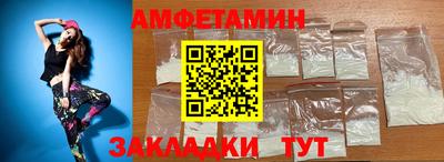 гашиш Бугуруслан