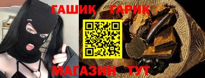 мдма Волгодонск