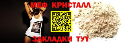 гашиш Бугуруслан