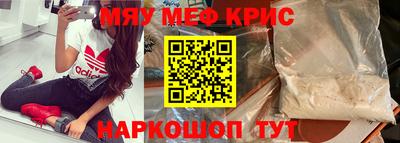 гашиш Бугуруслан