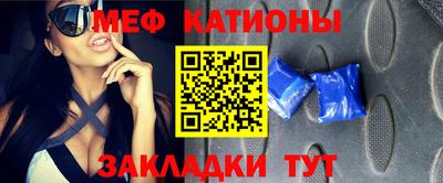 гашиш Бугуруслан