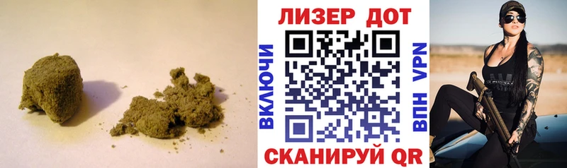 LSD-25 экстази ecstasy  Балаково 